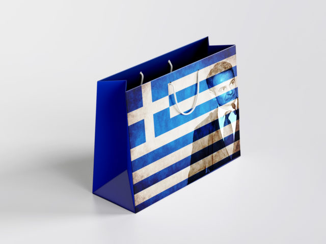 Μπλακ Φράιντεϊ