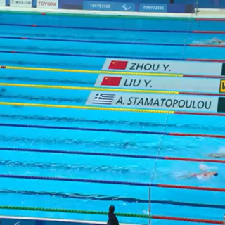 Παραολυμπιακοί Αγώνες: Χάλκινο μετάλλιο για την Αλεξάνδρα Σταματοπούλου