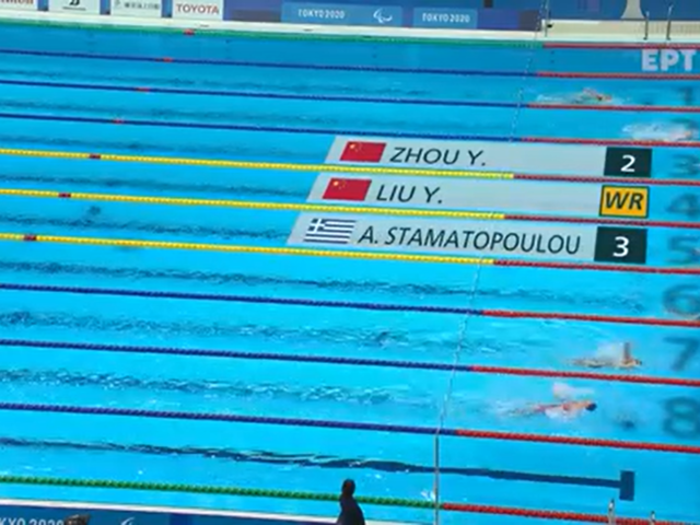 Παραολυμπιακοί Αγώνες: Χάλκινο μετάλλιο για την Αλεξάνδρα Σταματοπούλου