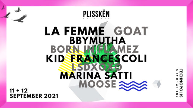 Διαβάστε όλες τις τελευταίες λεπτομέρειες για το Plisskën Festival 2021