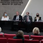 Αλλαγές στον Ποινικό Κώδικα: Μοναδική ποινή η ισόβια κάθειρξη για τα ειδεχθή εγκλήματα