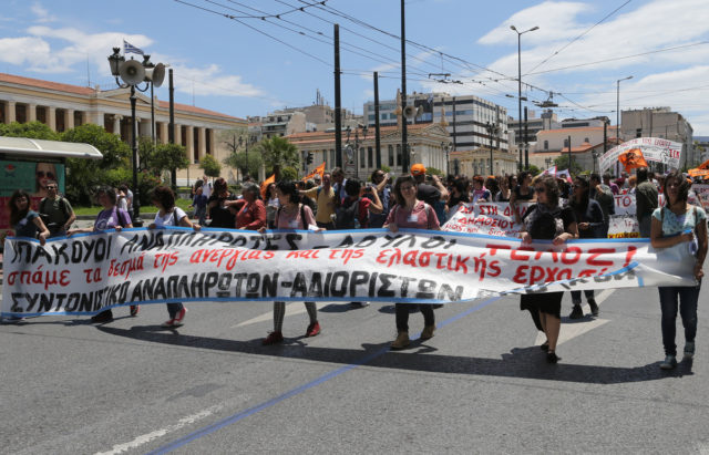 ΔΟΕ: 24ωρη απεργία δασκάλων και νηπιαγωγών την Τετάρτη