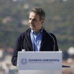 Μητσοτάκης: H Ευρώπη πρέπει να καταλήξει σε ένα κοινό Σύμφωνο Μετανάστευσης