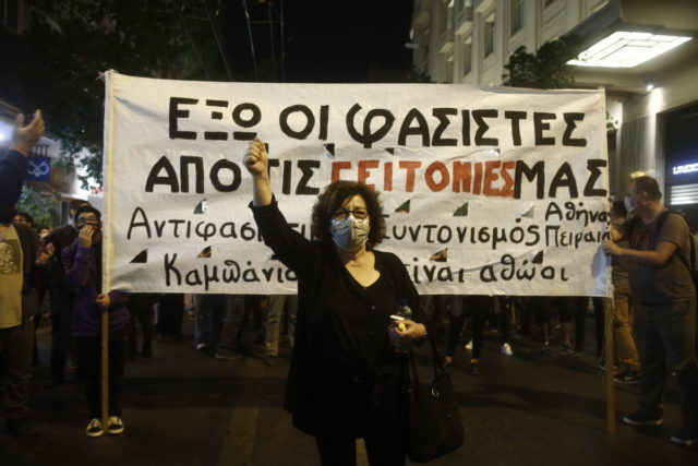 Μαζική η συμμετοχή στις χθεσινές συγκεντρώσεις για τον ένα χρόνο από την καταδίκη της Χρυσής Αυγής