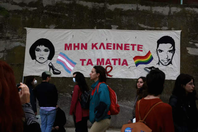 Για να υπάρχει δημοσιότητα, πρέπει να είμαστε εκεί – Δημοσιογράφοι για τη δίκη των δολοφόνων του Ζακ