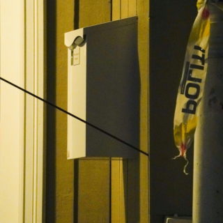 Επίθεση με τόξο στη Νορβηγία: Σήμερα κρίνεται η προφυλάκιση του 37χρονου