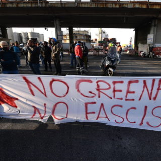 Σε ισχύ από σήμερα το υγειονομικό πάσο για όλους τους εργαζόμενους στην Ιταλία
