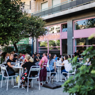 5 συμμαθητές έφτιαξαν την Μαρμελάδα, το μαγαζί που θα σε κάνει να πηγαίνεις πιο συχνά στην Καλλιθέα