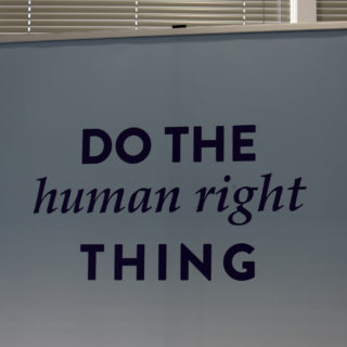 «Dothehumanrightthing – Υψώνουμε τη Φωνή μας για τα Δικαιώματα των Προσφύγων»
