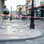 Σεισμός 4,5 Ρίχτερ στο Αρκαλοχώρι