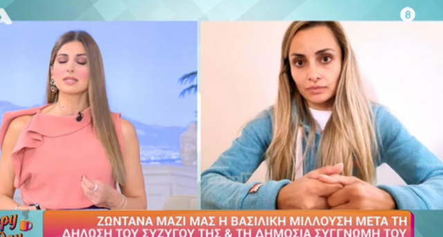 Βασιλική Μιλλούση για Λευτέρη Πετρούνια: «Δικαιολογώ απόλυτα τον κόσμο, δεν έχει άδικο» [BINTEO]