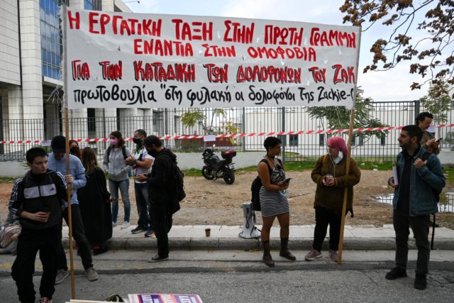 Συνεχίζεται σήμερα η δίκη για τον φόνο του Ζακ