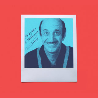 Ο Κώστας Τσάκωνας δεν ήταν άλλη μια κλασσική περίπτωση βλάβης