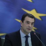 Την επιτάχυνση των ερευνών για υδρογονάνθρακες αποφάσισε το ΥΠΕΝ