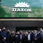 Κίνημα Αλλαγής: H ΕΔΕΚΑΠ διερευνά τις καταγγελίες για παρατυπίες στον α’ γύρο των εσωκομματικών εκλογών