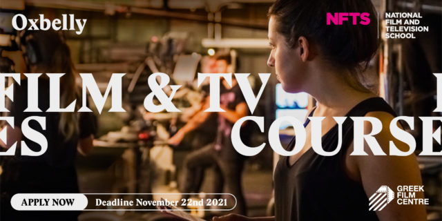 Υποβολή αιτήσεων για τα Επαγγελματικά Σεμινάρια Κινηματογράφου & Τηλεόρασης Oxbelly