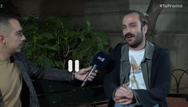 Γκιώνης: Μετά τις αποκαλύψεις δέχομαι απειλές για τη ζωή μου