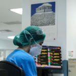 ΕΙΝΑΠ: Πληρότητα σχεδόν 400% σε παθολογικές κλινικές