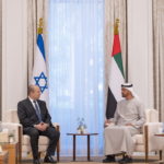 Ιστορική συνάντηση των ηγετών του Ισραήλ και των Ηνωμένων Αραβικών Εμιράτων