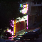 Σύλλογος Εμποροϋπαλλήλων Αθήνας: Συνθήκες εργασιακής γαλέρας και ασυδοσίας στα Jumbo