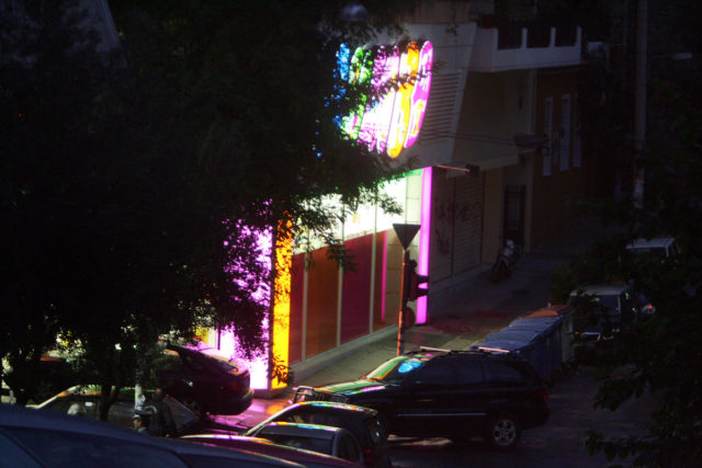 Σύλλογος Εμποροϋπαλλήλων Αθήνας: Συνθήκες εργασιακής γαλέρας και ασυδοσίας στα Jumbo