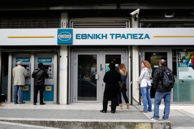 Κοινωνικό μέρισμα: Κόβονται τα 250 ευρώ από περίπου 200.000 χαμηλοσυνταξιούχους