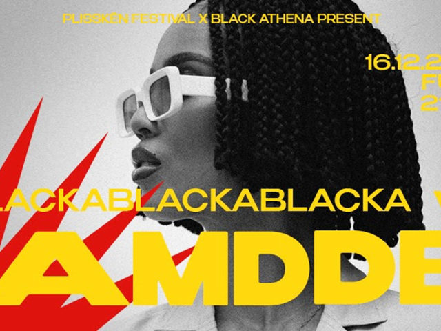 H IAMDDB έρχεται στο Fuzz με σκοπό να αναστατώσει το κοινό της