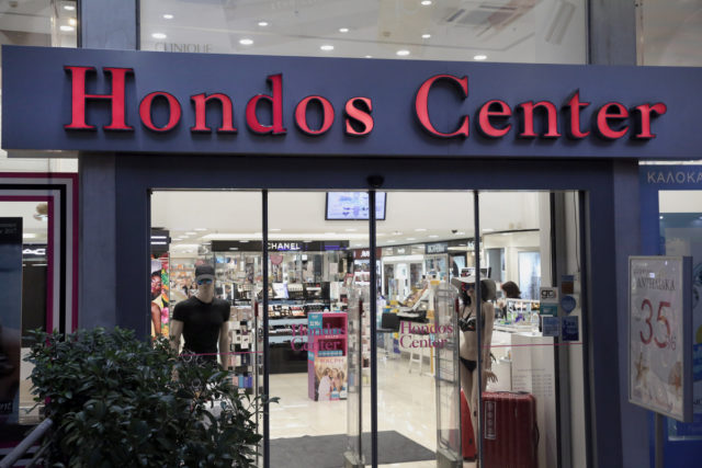 Πέθανε σε ηλικία 40 ετών ο Φρειδερίκος Χόντος