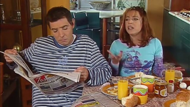 Σ’ Αγαπώ-Μ΄Αγαπάς: Ποια σκηνή γυρίστηκε 31 φορές γιατί «έκλαιγαν» από τα γέλια [ΒΙΝΤΕΟ]