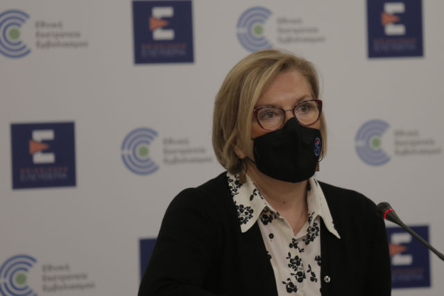 Συνεδριάζει σήμερα η Επιτροπή Εμπειρογνωμόνων