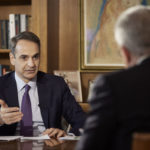 Μητσοτάκης: Nέα αύξηση του κατώτατου μισθού από 1η Μαΐου του 2022