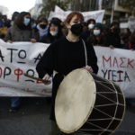 Ολοκληρώθηκε το πανεκπαιδευτικό συλλαλητήριο