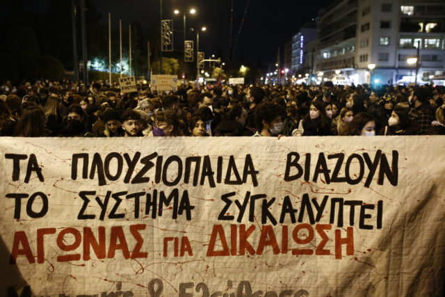 Στην ανακρίτρια οι τοξικολογικές εξετάσεις της Γεωργίας