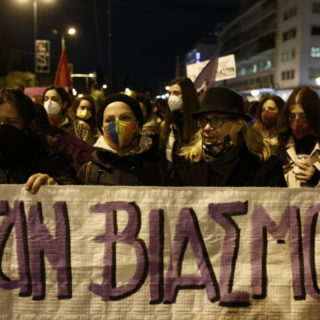 Με τη Γεωργία: Κύμα συμπαράστασης στο κέντρο της Αθήνας