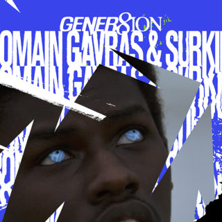 Ο Romain Gavras και ο Surkin στη Στέγη με το νέο τους πρότζεκτ GENER8ION σε παγκόσμια πρεμιέρα