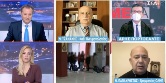 «Θέλετε δύο εβδομάδες καθισιό»: Άλλη μια απαράδεκτη δήλωση από τον Άρη Πορτοσάλτε [ΒΙΝΤΕΟ]