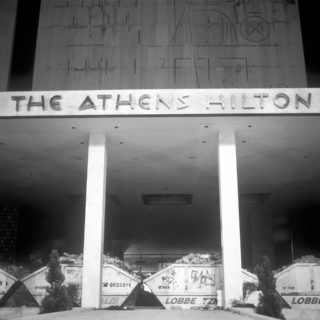 Το Χίλτον θα είναι για πάντα το πιο εμβληματικό ξενοδοχείο της Αθήνας