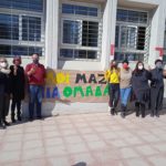 «Εσύ τι ομάδα είσαι;»: Μαθητές δημοτικού έστειλαν μήνυμα κατά της οπαδικής βίας