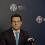 Ενεργειακή κρίση: Επιδότηση 39 ευρώ στο ρεύμα για τα νοικοκυριά και 65 ευρώ για τις επιχειρήσεις