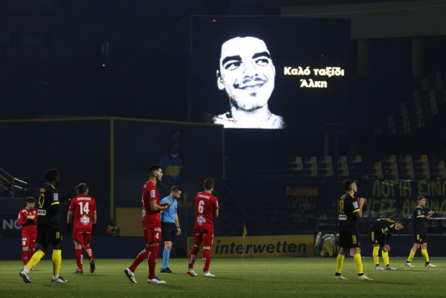 Σε εξέλιξη οι απολογιές τριών εκ των συλληφθέντων για τη δολοφονία του 19χρονου Άλκη