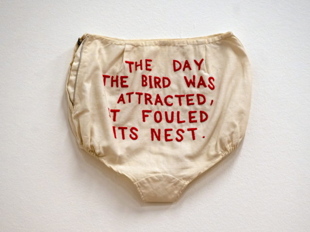 Μια κλεφτή ματιά στον ψυχαναλυτικό κόσμο της Luise Bourgeois στην Ελβετία