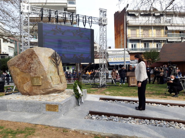 Αποκαλυπτήρια του Μνημείου Ολοκαυτώματος στη μνήμη των 526 Εβραίων της Ξάνθης