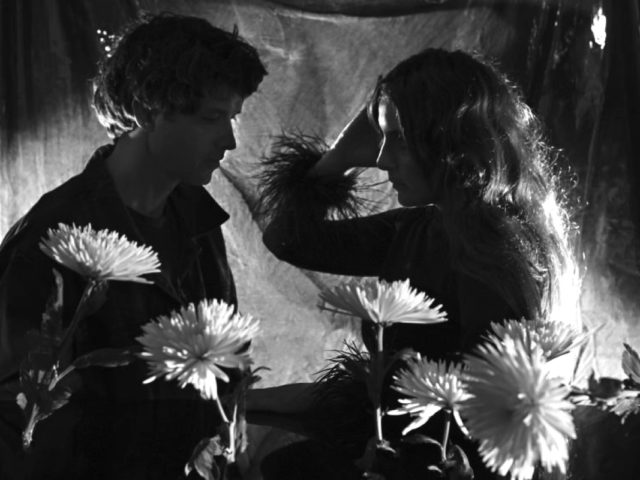 Το Once Twice Melody των Beach House γνέφει στις χαρές και τις λύπες του έρωτα