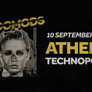 Οι 1000mods στην Τεχνόπολη Δήμου Αθηναίων το Σάββατο 10 Σεπτεμβρίου 2022