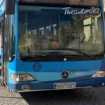 Θεσσαλονίκη: Τον λήστεψαν την ώρα της αποβίβασης από αστικό λεωφορείο