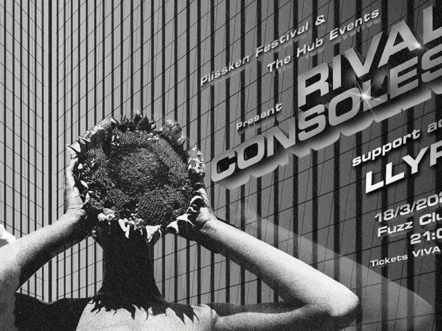 RIVAL CONSLOLES live στο Fuzz Club την Παρασκευή 18 Μαρτίου 2022