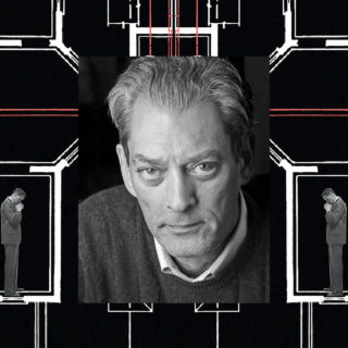 «Η επινόηση της μοναξιάς» του Πωλ Όστερ είναι ένας συγκινητικός στοχασμός για την σχέση πατέρα και γιου