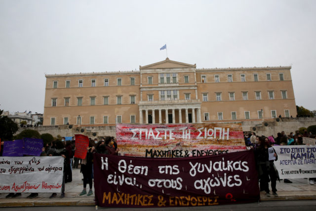 8 Μάρτη: Αυτές οι συγκεντρώσεις θα γίνουν σήμερα για την Ημέρα της Γυναίκας
