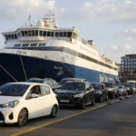 Νεκρή εντοπίστηκε στο λιμάνι του Πειραιά μια 44χρονη γυναίκα