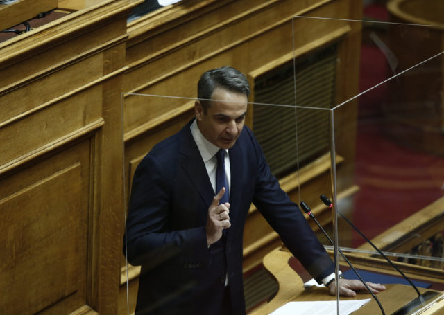 Μητσοτάκης: «Είμαστε στο πλευρό της Ουκρανίας, της ειρήνης, της νομιμότητας και της Δημοκρατίας»